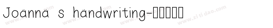 Joanna s handwriting字体转换